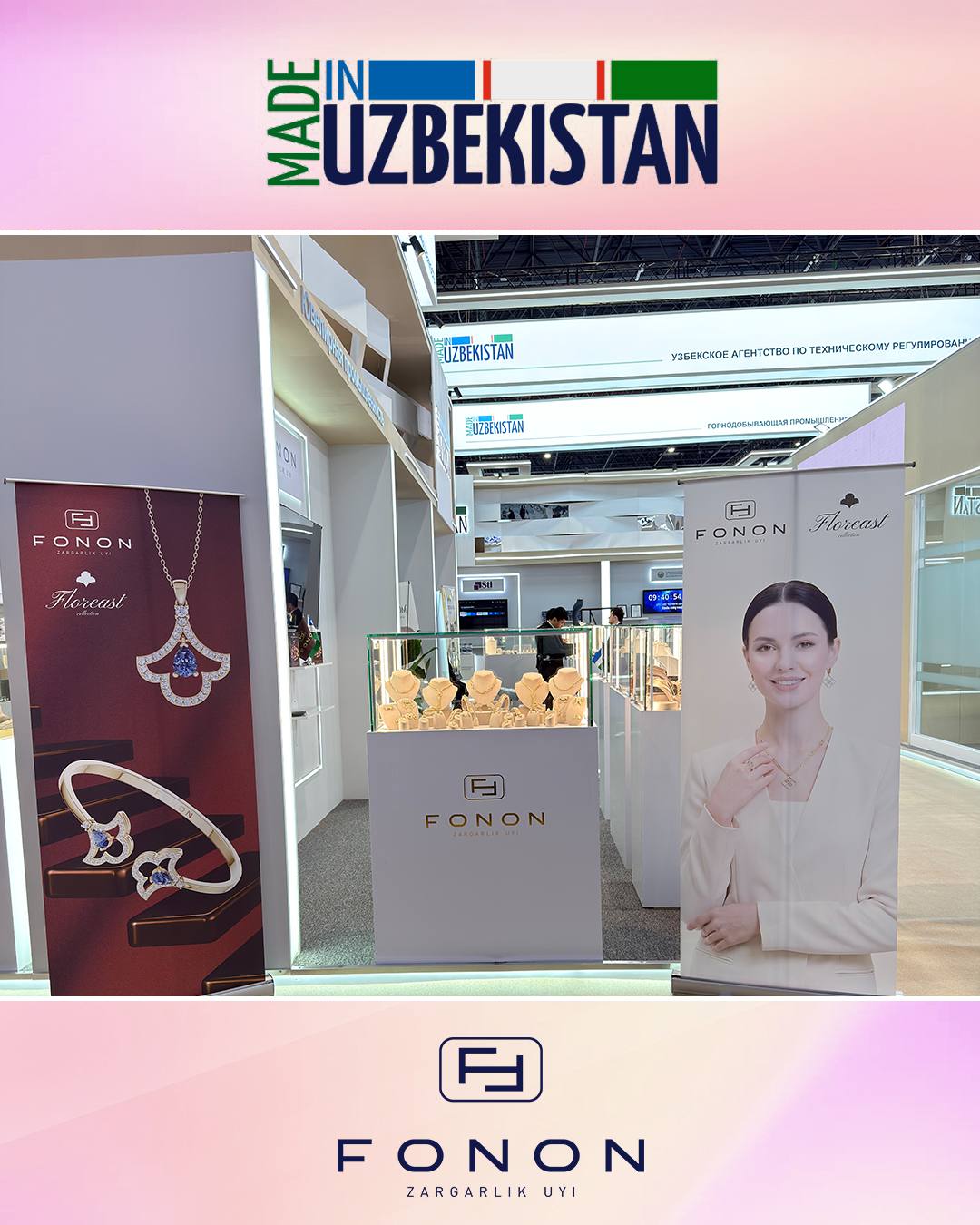 Fonon xalqaro INNOPROM Markaziy Osiyo ko‘rgazmasida ishtirok etmoqda.