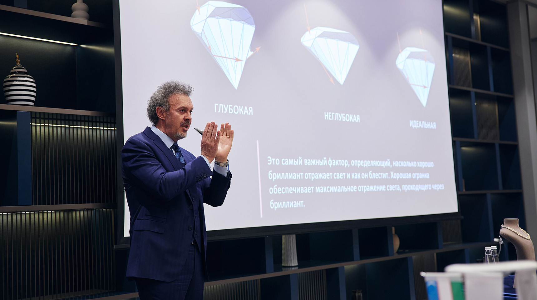 Zargarlikda to'g'ri tanlov — bilim ortidan keladi