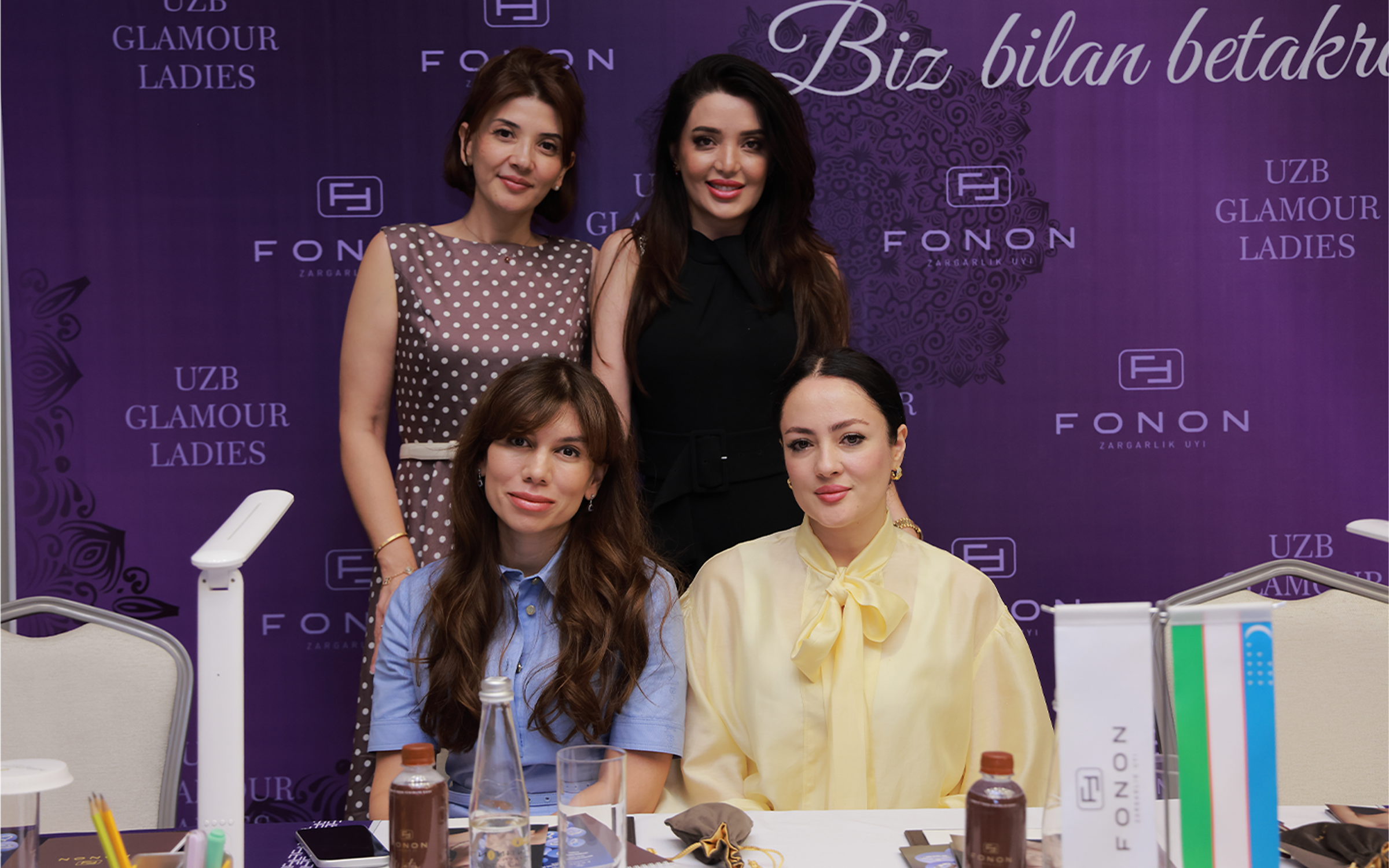 FONON image